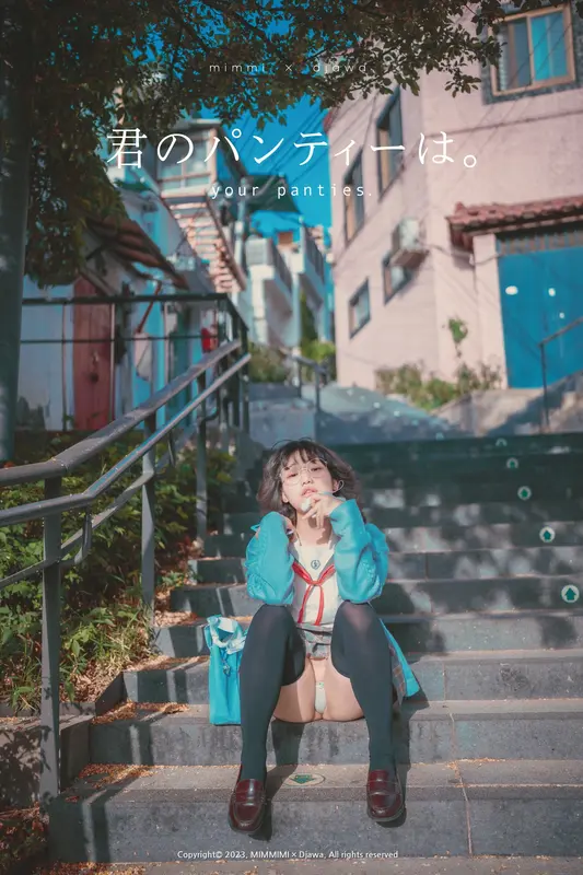 263.[DJAWA] Mimmi - Your Panties 19